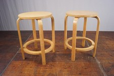 Hocker Arbeitshocker Vintage