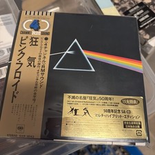 Pink Floyd Dark Side Of The
