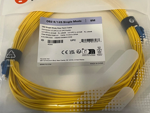 Glasfaser lwl patchkabel 8m - fs,
