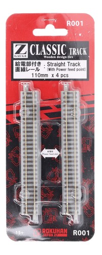 R001 rokuhan spur 110 mm - r001,