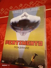 Buße 1984 DVD Ein Film von