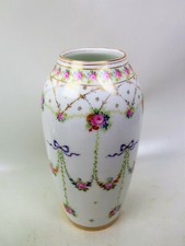 11851: Antike Rosenthal Vase Blumenvase um 1900 Rosenund Ranken verziert,17,5cmH