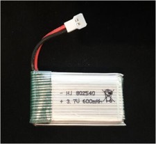 Lipo Max Performance Akku, 3,7 V, Volt, 600mAH, JST XH2.54 2-Pin, Walkera Plug