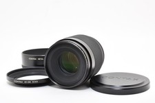 "N MINT - Hood" Contax Carl