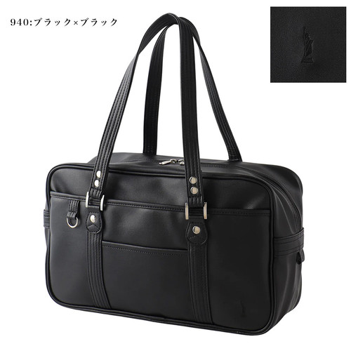 Eastboy schultasche kunstleder - eastboy,