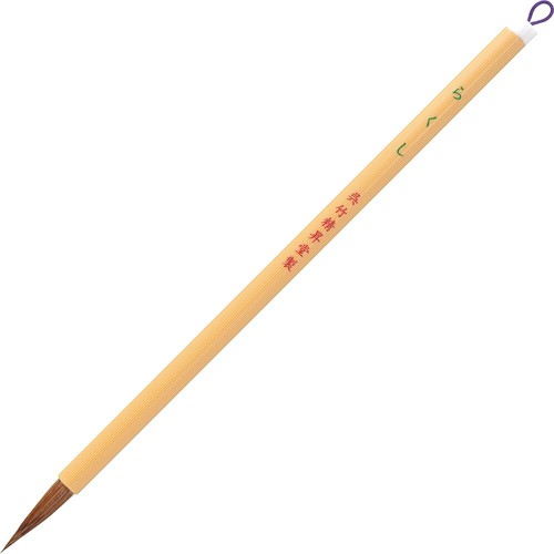 Kofude kalligraphie pinsel - kalligraphie,