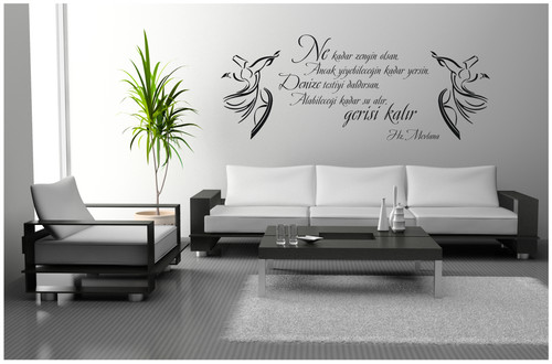 Wandtattoo semazen mevlana - wandtattoo,