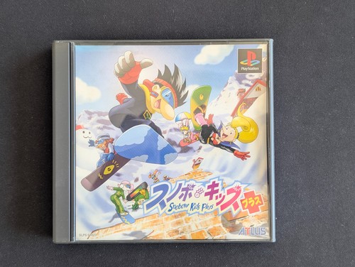 Snowboard kids plus cib - snowboard,