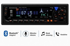 Kenwood kmd870r minidisc - kenwood,