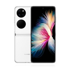 Huawei P50 Pocket Dual Sim 8GB RAM 256GB White *TOP* MwSt nicht ausweisbar