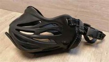 ⭐ Maulkorb Hunde weich