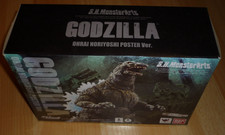 Bandai S.H.MonsterArts