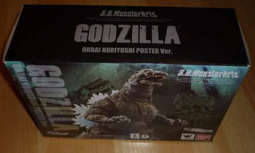 Bandai monsterarts - bandai, s.h.monsterarts