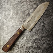 Masamoto Santoku Japanisches