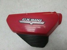 Seitendeckel Verkleidung