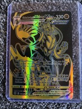 Fließender Angriff Wulaosu