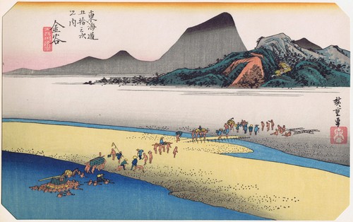 Hiroshige tokaido station - tokaido,