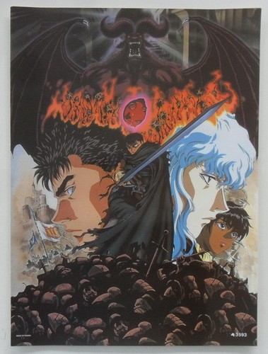Berserk poster - (#, 3593)