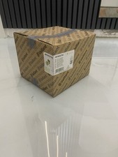 Vaillant Hocheffizienzpumpe