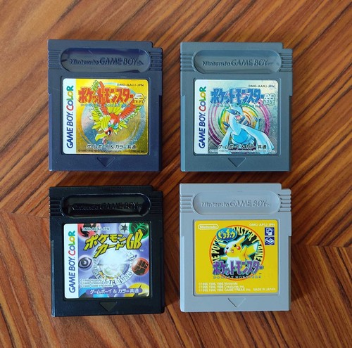 Pack pokemon gold - pack,