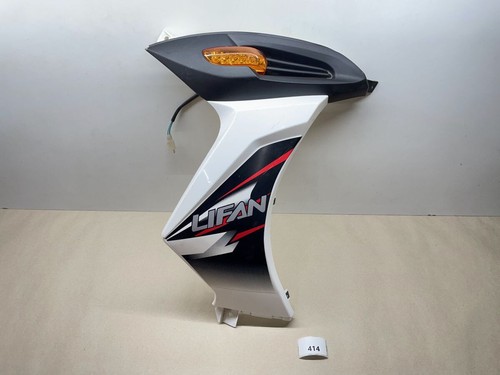 Lifan ray 50 - s-ray,