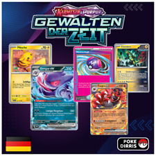 POKEMON KARTEN SAMMLUNG | GEWALTEN DER ZEIT ALLE KARTEN | DEUTSCH GÜNSTIG KAUFEN