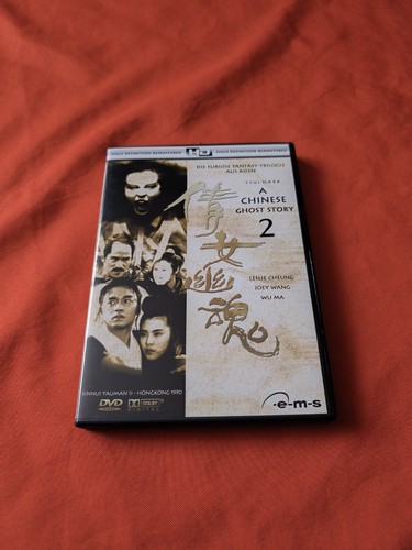 Chinese ghost story dvd - ghost,