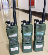 IN US! TRI AN/PRC-152