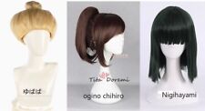 Halloween Perücke Wig Cosplay Spirited Away Fashion Party Kostüm Anime Haar