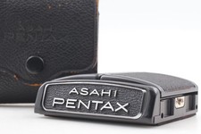 Neu Dichtung [Fast Neu Hülle]