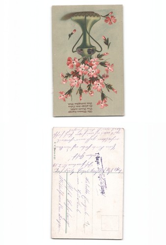 Ansichtskarte 1 - (a5633512),