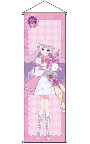Prinzessin neige wandteppich - prinzessin,