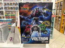 VOLTRON GOLION LION FORCE