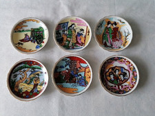 Porzellan Untersetzer /Teller