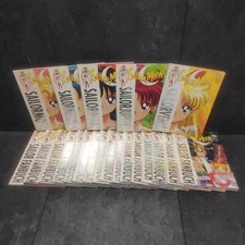 Auswahl - Sailor Moon Fan Bücher Mini Magazin Vintage Sammler