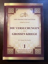 Der Anfang und das Ende - Band 1  Ibn Kathir  Islam, Koran (altes Cover)