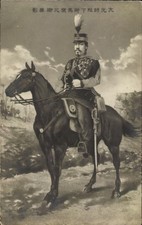 Ak Kaiser Yoshihito von Japan auf einem Pferd, Tenno - 11069242