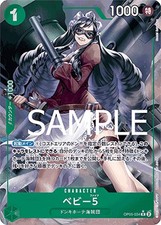 One Piece Baby 5 (OP05-034)