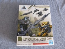 W-04 30MM 1/144 Arm Unit Rifle