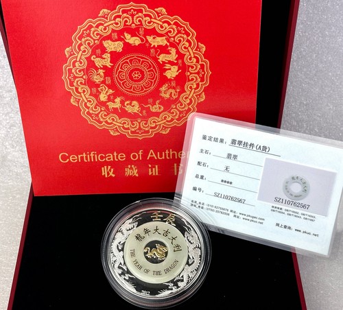 Laos unzen silber - 2,