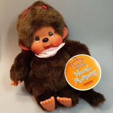 Monchhichi Girl HAND PUPPET