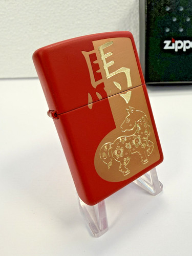 Original zippo feuerzeug year - original,