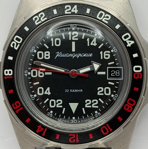 Vostok komandirskie automatic - komandirskie,
