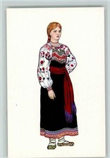 40140557 - Russische