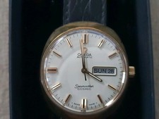 Omega Seamaster Cosmic