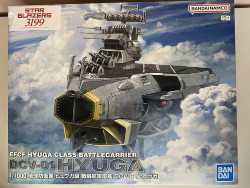 Bandai hyuga battlecarrier - bandai,