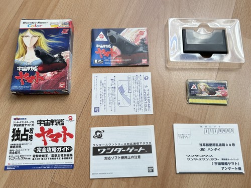 Bandai wonderswan color - color,
