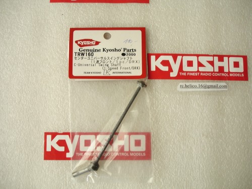 Kyosho drx trw 160 c - 160,