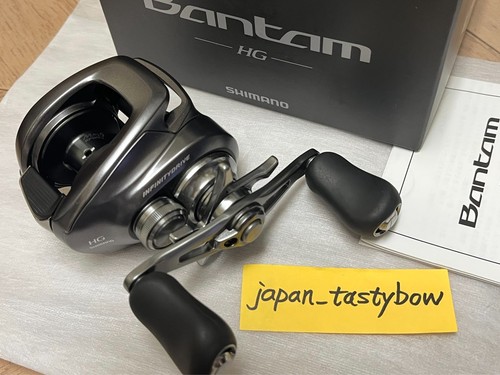 Shimano bantam rechts - shimano, hg