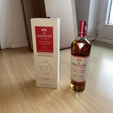 The Macallan Harmony Collection Intense Arabica Limitierte Edition Whisky Scotch